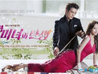 美女的诞生在线播放,见证蜕变与爱情的故事