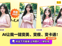 黄晓明新恋情惹全网嘲韩安冉与韦雪巧妙“落井下石”，黄凯