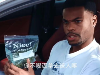 农村土话配音搞笑视频,农村土话配音搞笑视频，带你领略乡土幽默的魅力