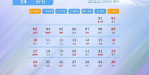 2022年的最美图片,记录美好，传递温暖