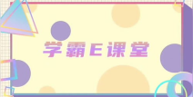 点点成金打一字谜答案,揭秘“点点成金”字谜背后的智慧与哲理”