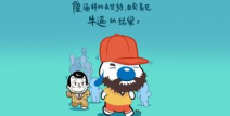 笑到肚子痛的100个笑话小学生,100个爆笑小学生笑话，笑到肚子疼！