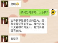 幽默笑话200字左右,200字笑话里的欢乐时光