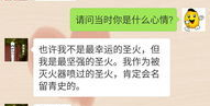 幽默笑话200字左右,200字笑话里的欢乐时光