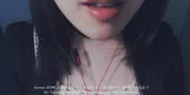 韩国红唇小姐姐吃播秀,唇齿留香的味蕾盛宴