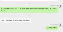 全网明星网红吃瓜集合,揭秘娱乐圈幕后真相