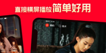 片多多免费观看高清影视,免费畅享高清影视，打造您的私人观影天堂