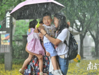 大雨落在横山上打一字是什么字,揭秘“大雨落在横山上”一字谜底