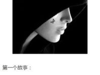 经典鬼故事400篇,400篇经典鬼故事汇编