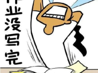 休要多嘴打一字,一字谜底揭示言语智慧”