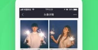 我要个性网,如何打造独一无二的个人品牌