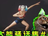 比心川普小姐姐,揭秘网络红人的魅力与影响力