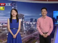 最近最新新闻,巴黎抑郁与北京焦虑的职场精神雾霾挑战