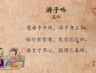 赞美母亲的诗,诗歌中的母性光辉