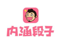 内涵段子25号回归,段友们的怀旧狂欢与新时代的搞笑盛宴