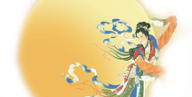 中秋节的来历传说风俗,中秋节的传说、风俗与历史传承