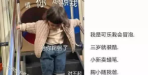 温柔到爆的神仙网名,神仙网名的魅力解析