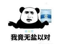 超搞笑又有内涵的段子,内涵段子大集合，幽默智慧一网打尽