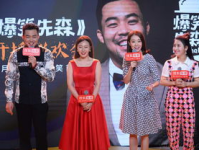 崔志佳爆笑先森,网络喜剧的另类演绎，幽默人生百态