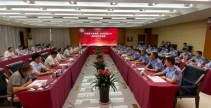 日本年轻护士毛茸茸的大p勉励烧议网友纷纷研商其（网！正理黑客安吉丽娜·朱莉的R级影戏之旅（《正理黑客》HD中字免费正在线阅览-举措片-碟调影戏网）--吃瓜爆料热点黑料网红大瓜独家爆料免费吃瓜）-五大最
