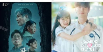 日韩电影中文在线观看,在线观看的精彩瞬间