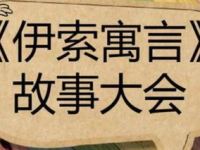 经典简短小故事,感悟人生哲理的温馨篇章