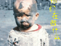 搞笑表情包动态图,搞笑表情包动态图，轻松你的心情