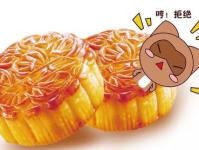 独一无二的中秋祝福语,中秋祝福情意浓